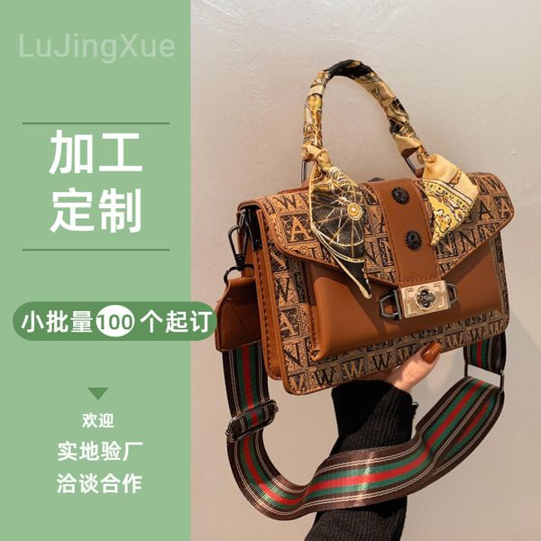 

old flower female 2021 new versatile one shoulder diagonal span portable fashion rivet personalized small square bag