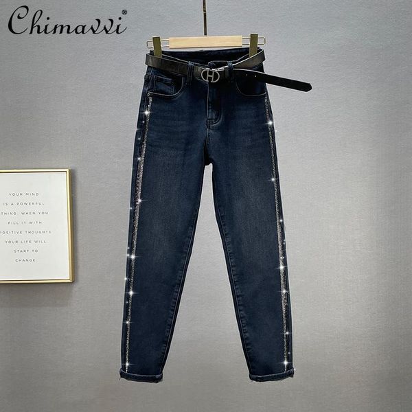 

women's jeans fleece padded 2021 winter cotton elastic high waist loose slimming heavy drilling denim harem pants, Blue
