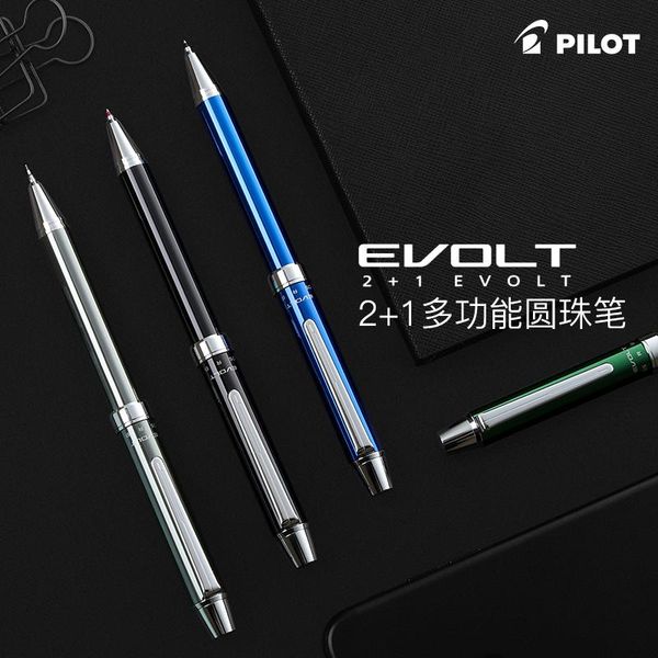 

gel pens japan pilot evolt multi function pen rotating metal barrel 0.7mm 2 ballpoint +1 mechanical pencil 1pcs