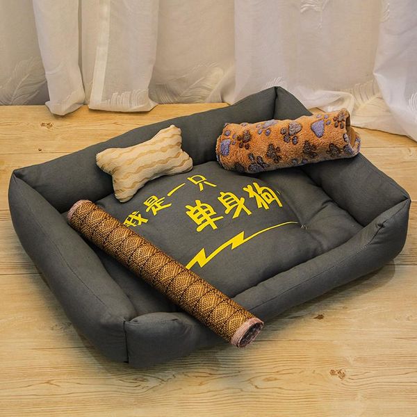 

kennels & pens kennel teddy net red cat litter four seasons universal pet mat large medium and small dog supplies bed