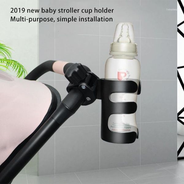

stroller parts & accessories baby plastic infant cup holder milk bottles rack bicycle quick release water1