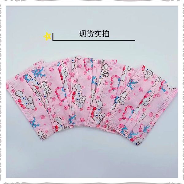 

mask children cartoon jade guigou face