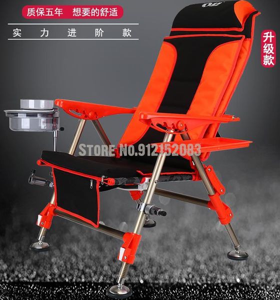 

camp furniture fishing chair wild folding multifunctional outdoor seat reclining portable european