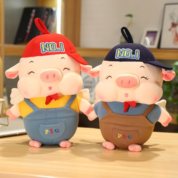 

dolls pig plush toy little doll sleeping pillow gift girl healing super soft bed