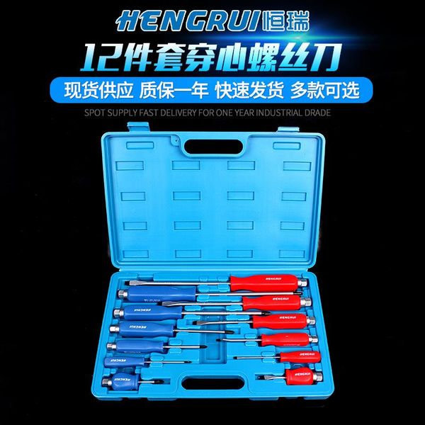 

tool organizers multifunction carpenter box set professional waterproof hardware portable cassetta attrezzi home repair de50gjx