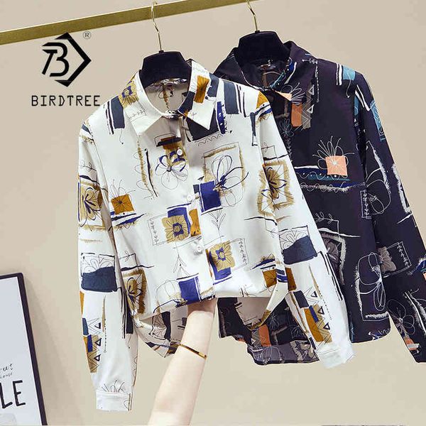 

abstrict printing chiffon blouses chic korean style designer casual shirts autumn and spring elling t12101x 210419, White