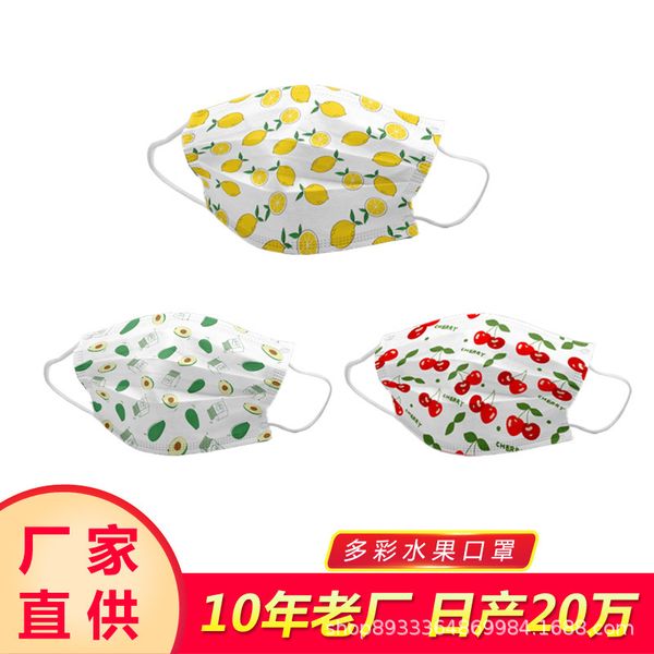 

disposable fashion mask men's and women's printed spunlaced non-woven three layer