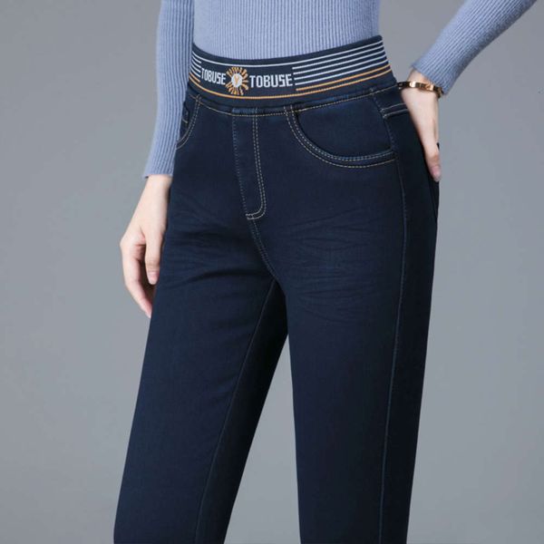 

jeans, female pants, women's elastic trousers, and spring autumn style, Blue