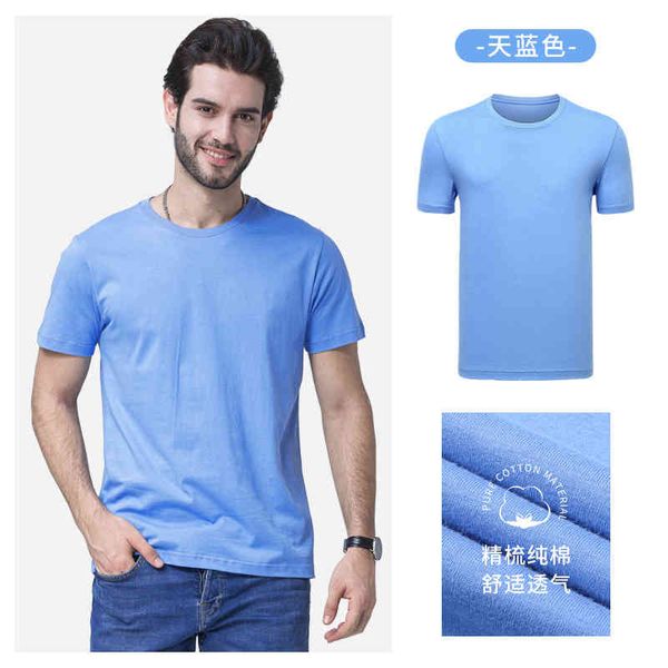

summer 2022 new loose solid color short t-shirt pure cotton inner half sve bottomed shirt men's top, White;black
