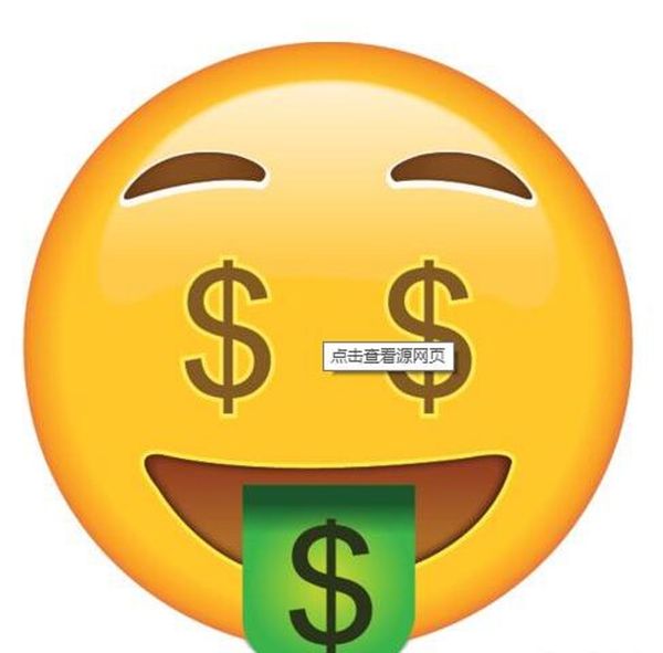 

2021 new new method of freight payment and post cost ,fast post link, Black;white
