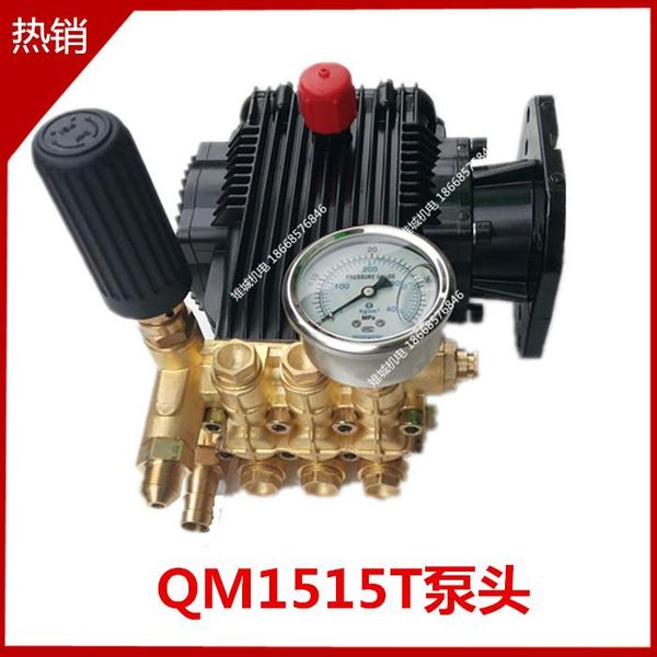 

black horse qm1515t ultra high pressure cleaning machine pump head, car washing head craft tools