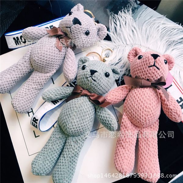 

personalized pineapple bear key chain english bracelet car fashion accessories cute doll bag pendant female, Silver