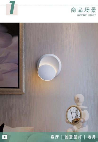 

wall lamp nordic creative modern chasing moon bedroom bedside living room background el led aisle lights
