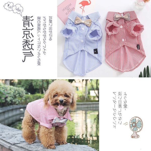 

the dog clothes dog vest thin teddy spring clothing bomei vip summer sunscreen breathable british pets