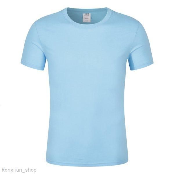 

sumer cloting quick drying coton mens casal trt cstot mgm clotn gym clohs men fites wear fitn fies gxfv, Black