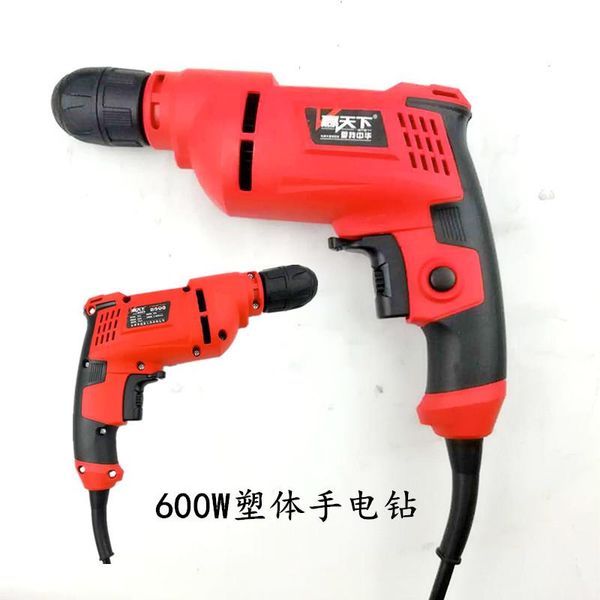 

professiona electric drills power tools drill machine attachment hand rotary tool screwdriver herramientas home diy bi50ed