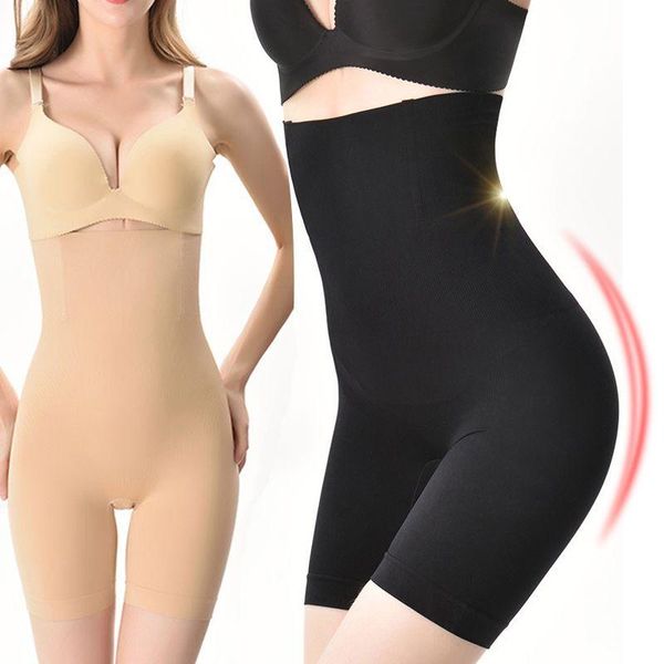 

breathable bodybuilding shaper women seamless waist support high slimming tummy control shapewear, Black;gray