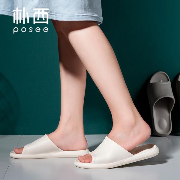 

bathroom slippers summer women leaking soft sole fashion home anti-slip female ps1425, Black