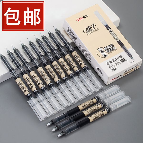 

straight deli liquid ball pen 0.5 needle neutral water signature s856 0.5mm black