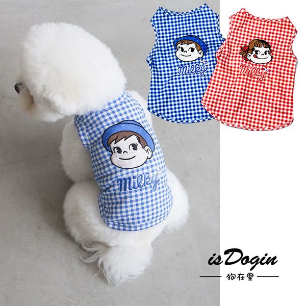 

bear cloth summer thin dog teddy cat pet vt cute