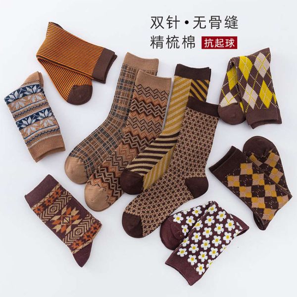 

double middle spring autumn, Black;white