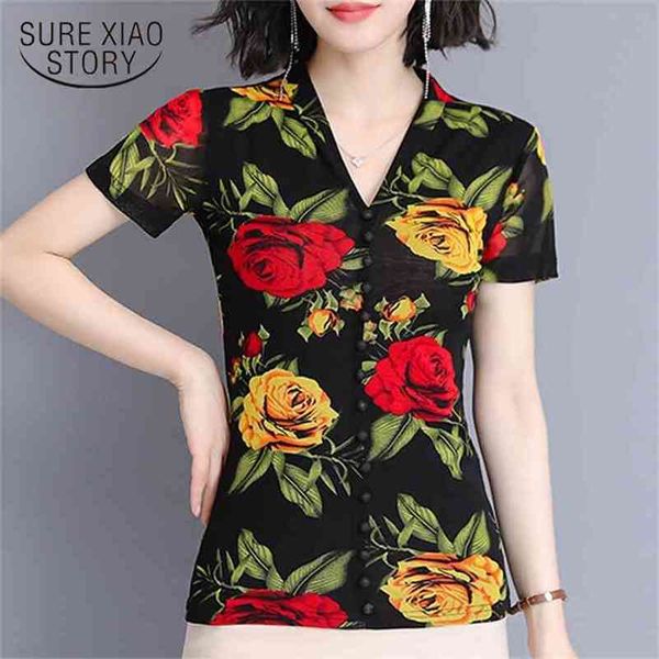 

women's summer blouses plus size ladies short sleeve print blouse women camisas mujer womens and 4332 50 210506, White