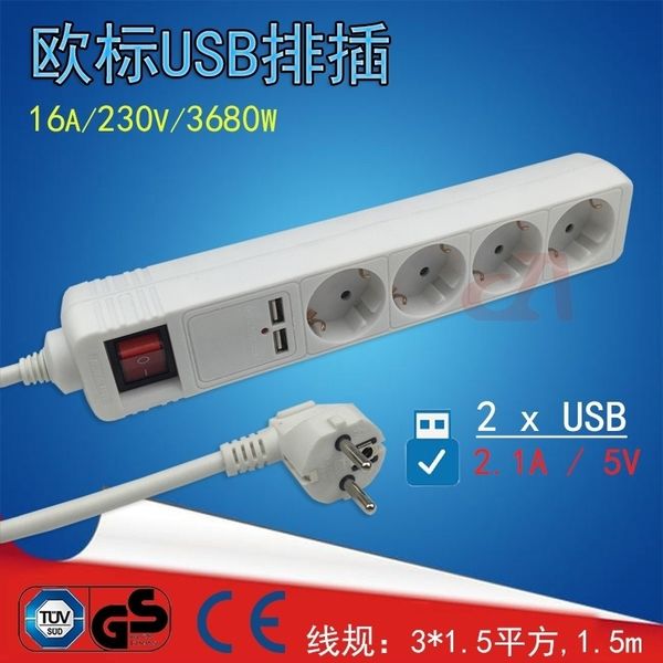 

usb patch panel european socket korea russia spain plug-in ce certification