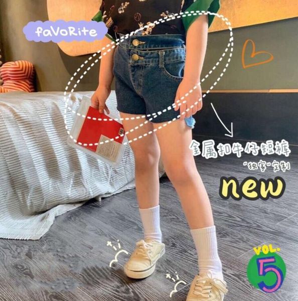 

arrival girls denim shorts summer fashion kids 1-6 years qm859, Black