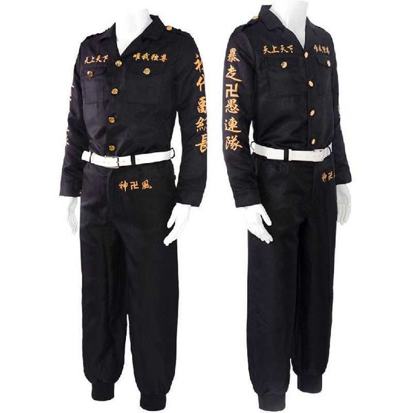 

taeyue anime tokyo revengers ken ryuguji cloak cosplay costume coat pants suit halloween carnival set outfits men womme y0913244s, Black