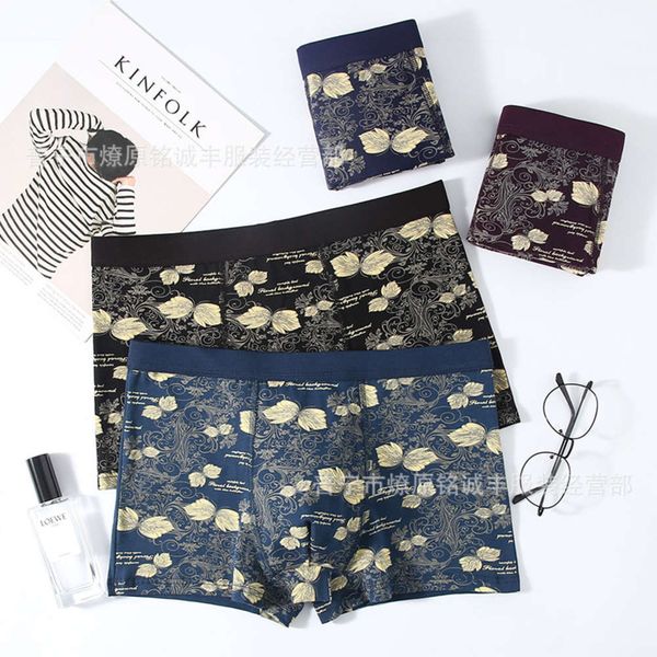 

men's underwear butterfly men's boxers full front pes, Black;white