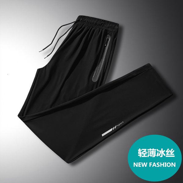 

casual men's pants summer thin large stretch slim ice silk quick drying, Black