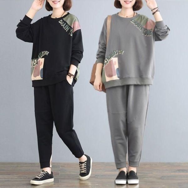 

women's two piece pants fashion long sleeve and two-piece set women casual tracksuits sweatshirts sweatpants sets, White