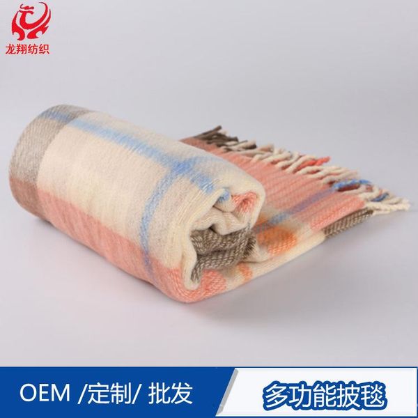 

european-style simple air conditioning shawl office blanket knee warm towel blankets