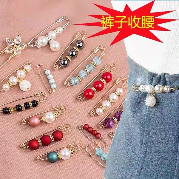 

women's pants waist-tight pin safety pin big change small anti-exposure straight bar brooch pearl brooch collar pins adjustable clothes, Gray
