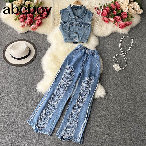 

women summer denim korean fashion solid set sleeveless tank short +high waist wide leg long pants two piece suits 210512, White