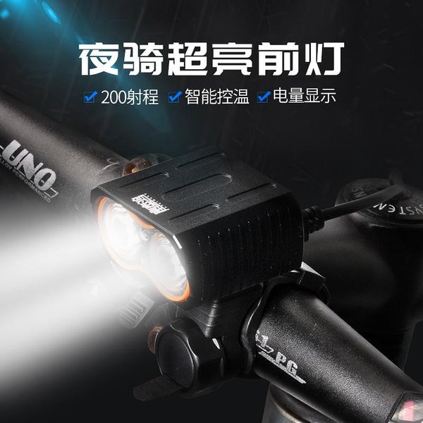 

bike lights bicycle led light front waterproof rechargeable akcesoria rowerowe headlight bd50bl
