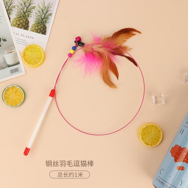

cat toys bathroom single hook strong punch-home multi-function coat hat rack key hanger kitchen accessory organizer