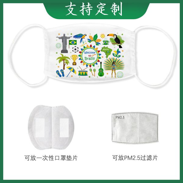 

thin summer washcloth mask can hold pm2.5 filter, brazilian carnival printing