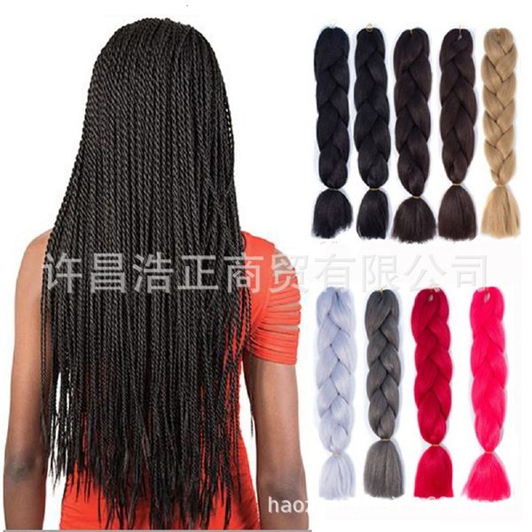 

24 dirty inch wig, monochrome color chemical fiber braid, jumbo braid hair, Black