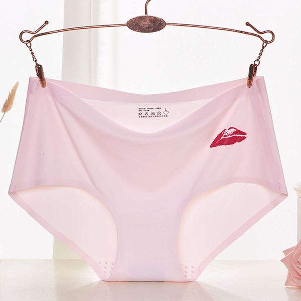 

qingqing traceless ice silk middle waist breathable female girls', Black;pink