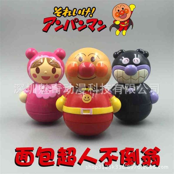 

super cute day single bread superman tumbler sand ball ring baby toy accessories