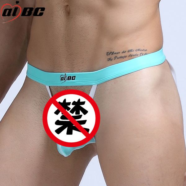 

aibc men's underwear in summer, Black;white