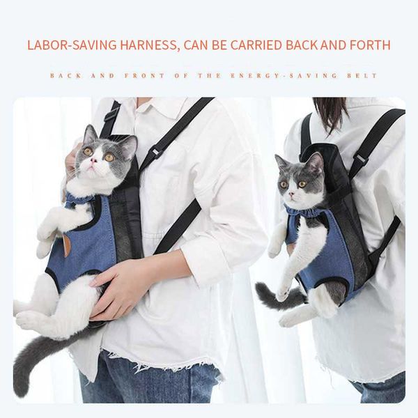 

cat carriers,crates & houses bag portable outdoor backpack chest pet dog travel carrying breathable shoulder carrier kitten accessories