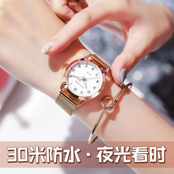 

new automatic women's watch middle school korean version simple fashion temperament waterproof atmosphere electronic non mechanical, Slivery;brown
