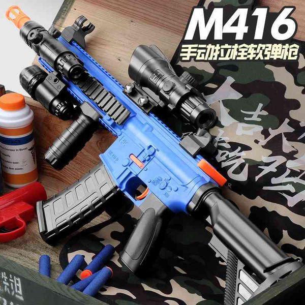 

m416 children's soft bullet toy gunner dynamic simulation boy assault complete set of equipment, equipped with chicken eating rifle