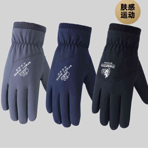 

feeling glov outdoor riding warm men's psh anti splash sports touch screen winter glov