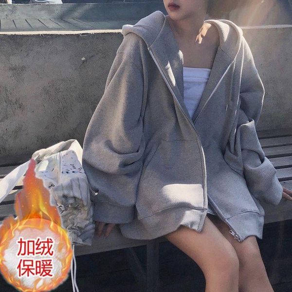 

women's hoodies & sweatshirts solid hooded sweatshirt women plus velvet zipper autumn winter 2021 korean fashion preppy casual loose ja, Black