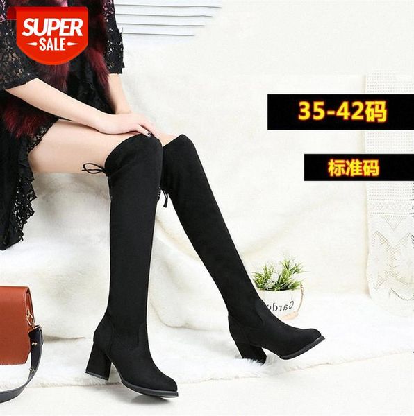 

children's over-the-knee boots, stretch high-heeled women's pointed toe high-boots #1y3x