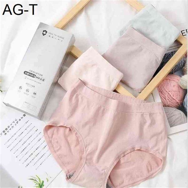 

4 boxed straight girls' traceless cotton triangle underwear women's sier box, Black;pink