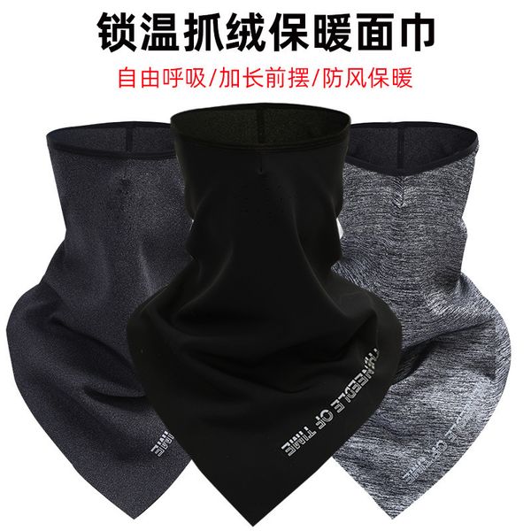 

fleece winter warm bicycle magic scarf triangular mask bib neck cover equipment riding